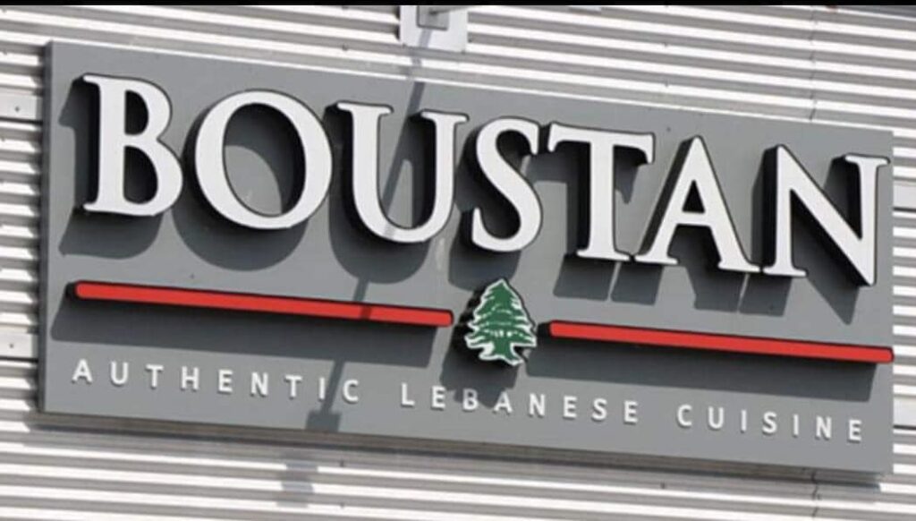 True Lebanese taste with modern local twist. Boustan has opened at Granite Centre!